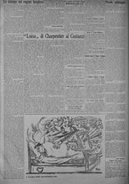 giornale/TO00185815/1925/n.7, 5 ed/003